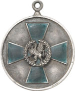 Agrarverdienstmedaille