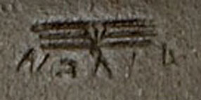 Merz Waffenamt mark WaA44